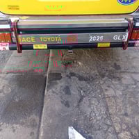 درع كيه بريجو • بغداد الدوره • قابل التفاوض