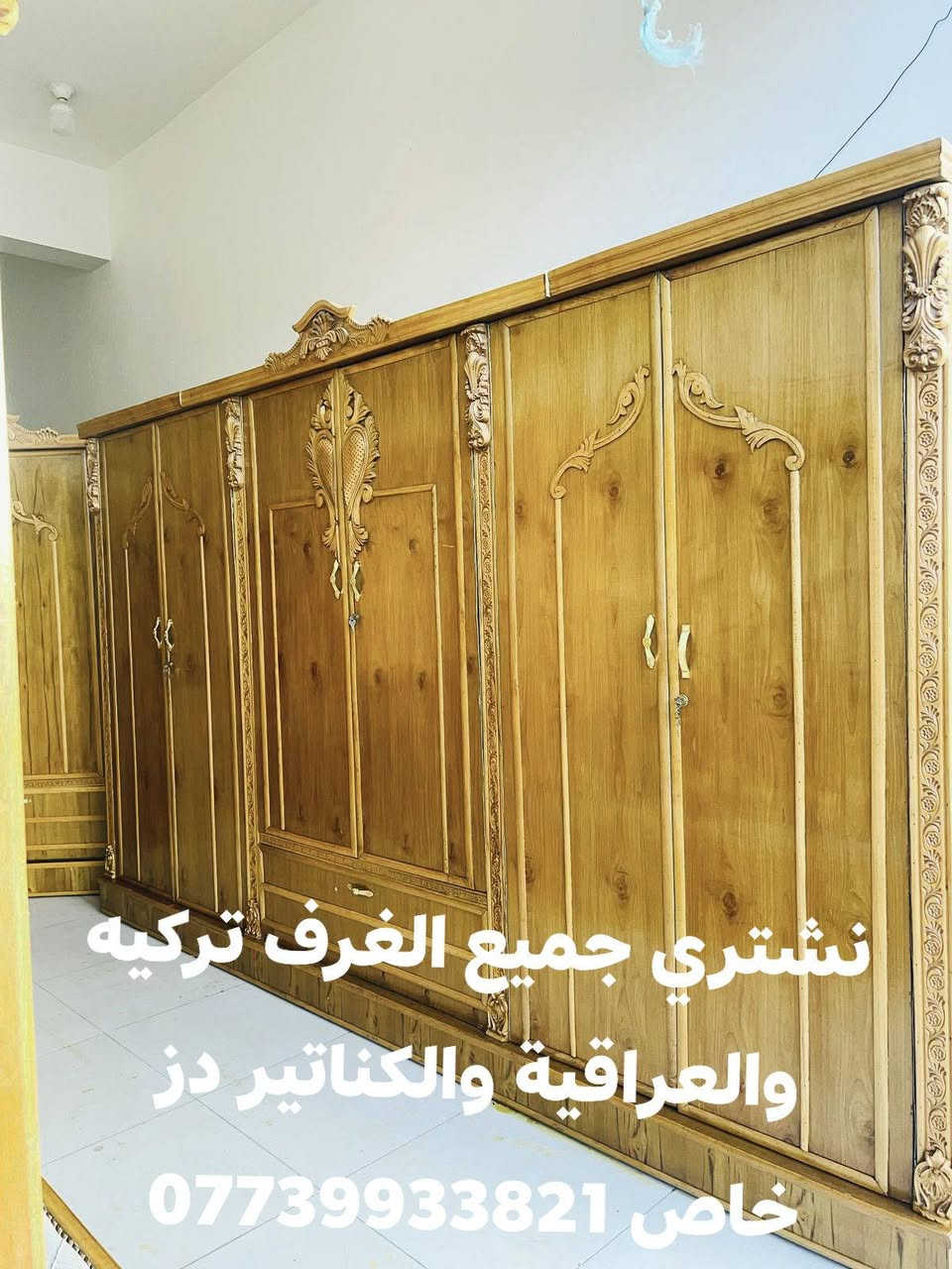 غرفه تزكام 6باب شغل حديث أم مسارح نظاف فول العنوان اربع سايدات جدد مال عبجية قرب صيدلية محمد جاسب بدر ميسان نهايت كراج بغداد ***********
