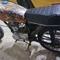مكينة جديدة • حيانية • دراجة حلوة