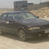 للبيع • ورقة • للمعرفه