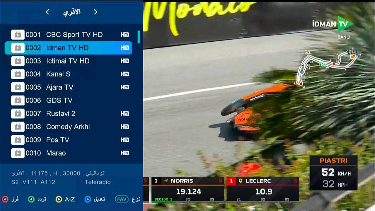 مستمرين بتنصيب الاقمار المجانية 

بلا اشتراك بلا انترنت ولا دوخة السيرفر 
دقة خيالية HD و 4K
تابع كاس العالم وما بعده من الدوريات والبطولات
استثمر فلوسك على مدى بعيد من المشاهدو المجانية 

للتنصيب الاتصال داخل الناصرية 
الهاتف ***********

