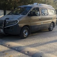 ستاركس • ٢٠٠٢ • رقم بغداد