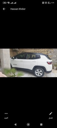 كومباس لاتيود • ٢٠١٩ • الناصرية