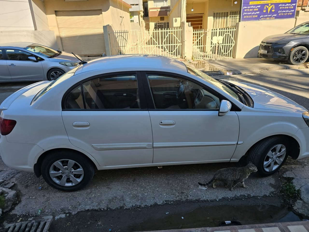 كيا ريو ٢٠١٢ مسجل ٢٠١١
محرك ١٤٠٠
ماشيه ٢٥٠٠٠٠
حادث جاملغ و بنيد تبديل
سعر ٧٨ ورقه
سنويه جديده مكفوله من الغرامات
مكان السيارة كركوك 
موبايل ***********
