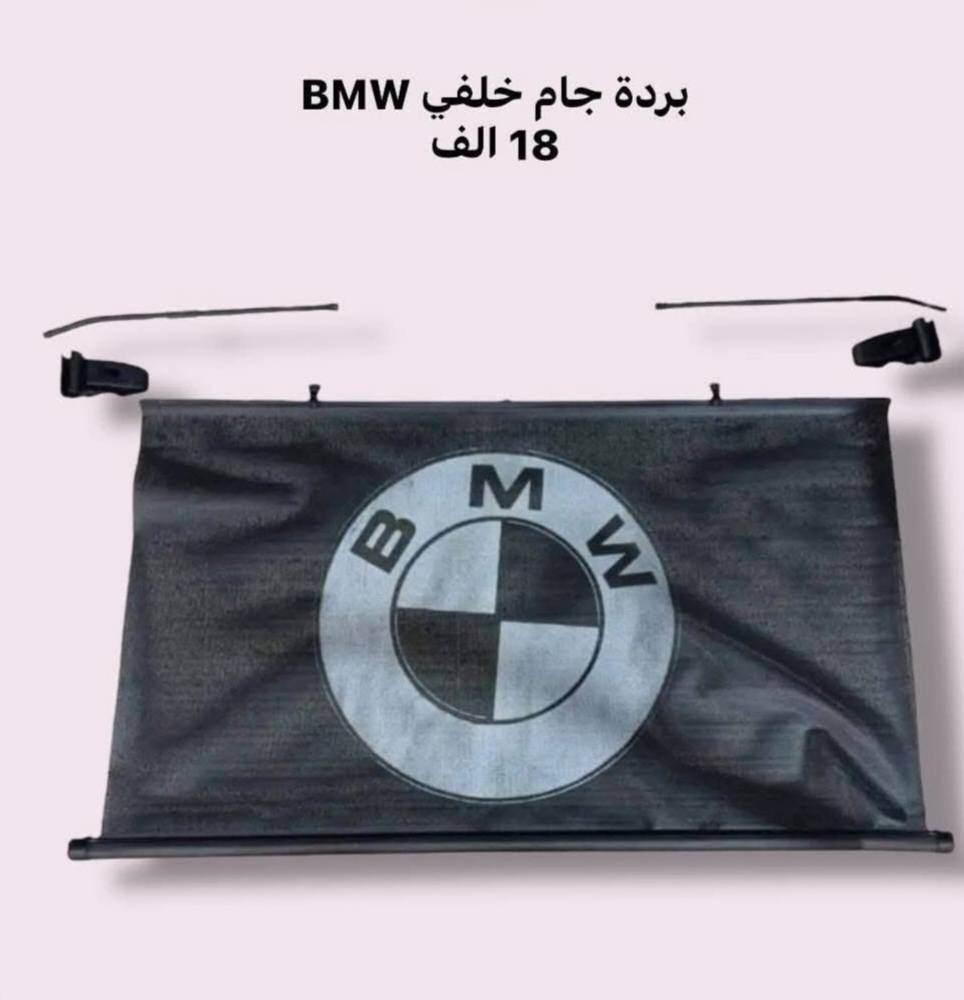 يتوفر توصيل ويكون الحجز على الخاص


**إذا كنت صاحب هذا الإعلان وتريد حذفه لأي سبب، رجاءا أرسل رسالة إلى الدعم الفني**