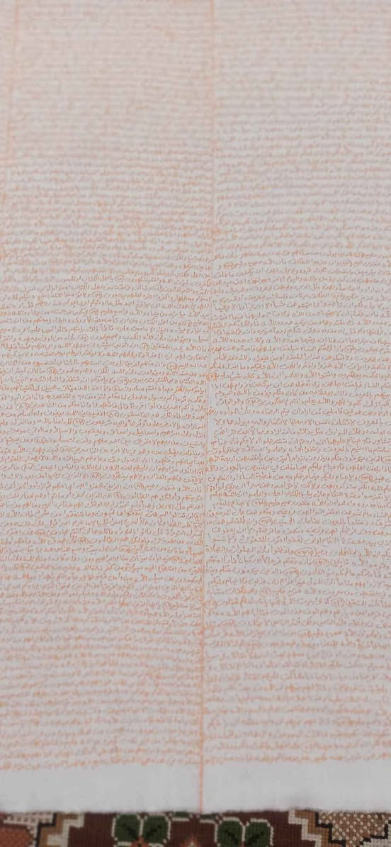 يوجد لدينا اكفان مكتوبه بخط الايد

اني اكتب اكفان بالزعفران و وكلنه نعرف هذا الشي الوحيد الراح نحصلة من هاي الدنيا فلازم يكون مضبوط وقياساتة شرعية 

🌿  مكتوب كتابه يدويه بالزعفران   

يوجد توصيل طلبات لكل المحافظات 

هديه الاكفان 
اكو ١٥٠ الف اكو ١٠٠ الف اكو ٧٥ الف اكو ٤٠ الف كربلاء, العراق


**إذا كنت صاحب هذا الإعلان وتريد حذفه لأي سبب، رجاءا أرسل رسالة إلى الدعم الفني**