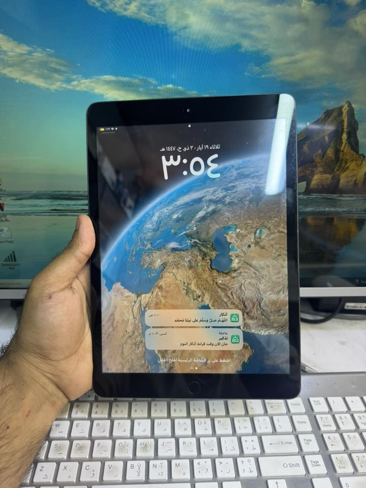 ايباد 9 سعر260 الف مكاني بغداد


**إذا كنت صاحب هذا الإعلان وتريد حذفه لأي سبب، رجاءا أرسل رسالة إلى الدعم الفني**
