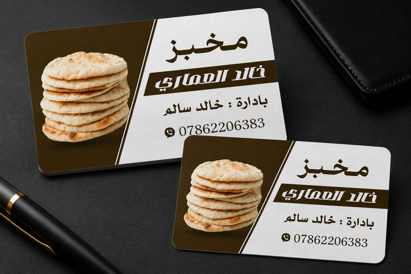 ✨ نموذج من أعمالنا في تصميم الكارتات الشخصية الاحترافية.
نهتم بأدق التفاصيل لنقدم تصاميم تعكس هوية نشاطك وتترك انطباعًا مميزًا لدى عملائك.
للحجز والاستفسار:
📞 ***********
📞 ***********
#بصمة_للطباعة_والتصميم
نطبع أفكارك بإتقان
