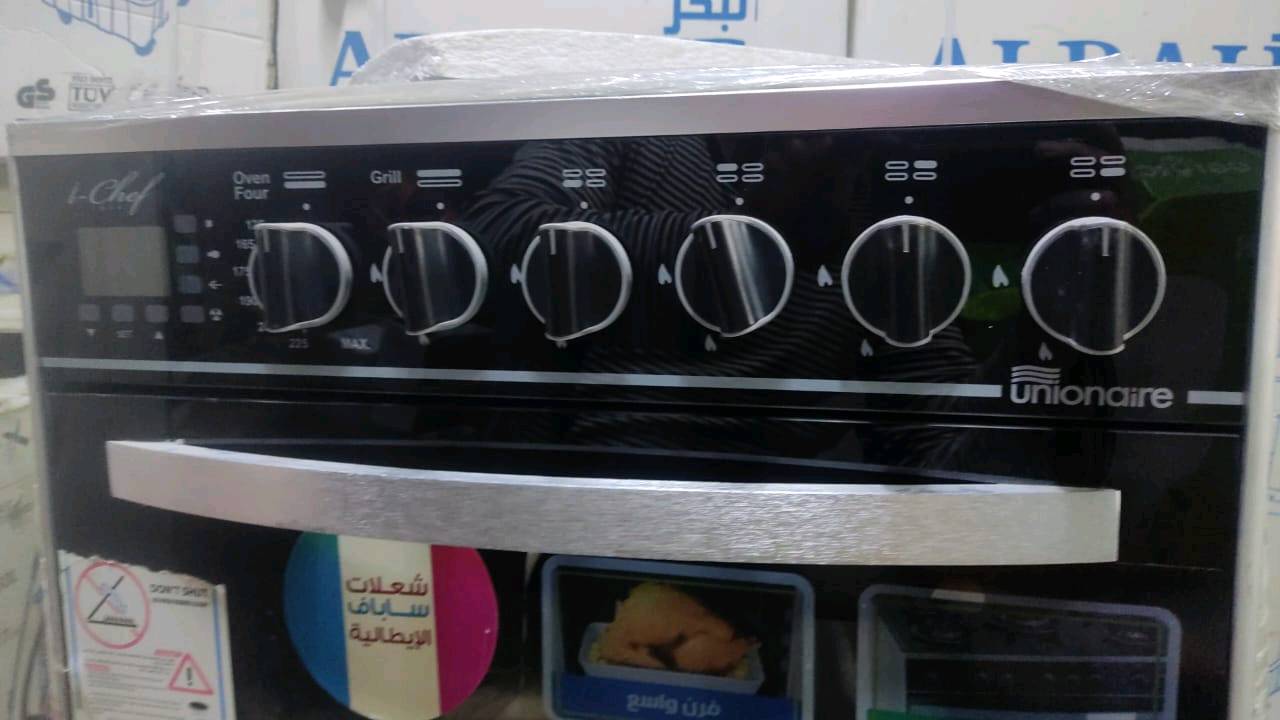 طباخ حجم ستين في ستين  كولة جام سعر 400 جديد