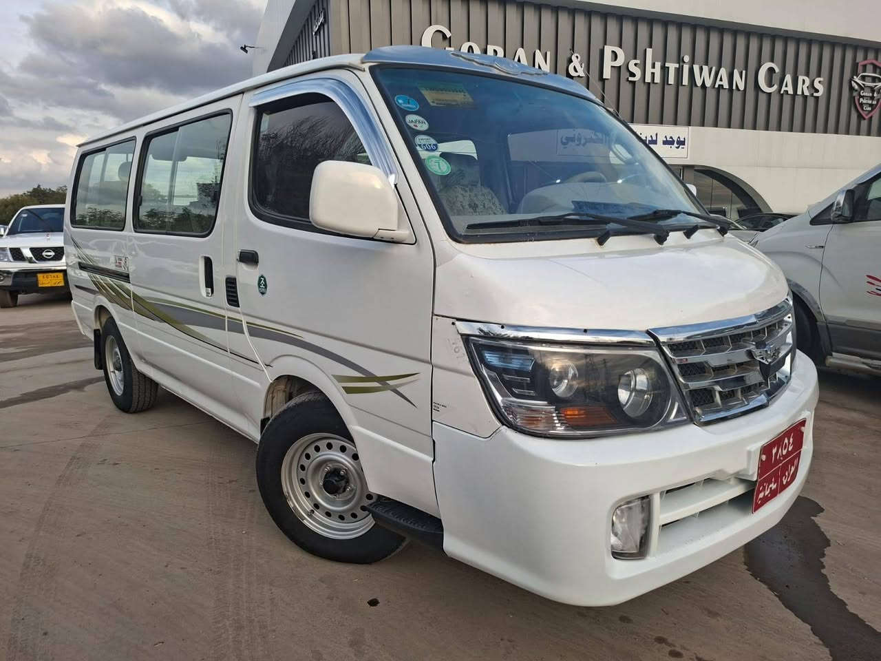 سلاموعليكوم سياره جمبي مكفول كفالةعامه بدون زه ربه بدون سبغ گيرمحرك كفالة كوشن دوشمه جديد ٤تايرات جديد رقم سليمانية بسمي ساني يؤم حول سعر85بي مجال قليل مكان كلار ***********
