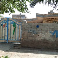 شباب شلونكم بيت للبيع نظيف جاهز المساحه 900 متر الرقم 07812279732