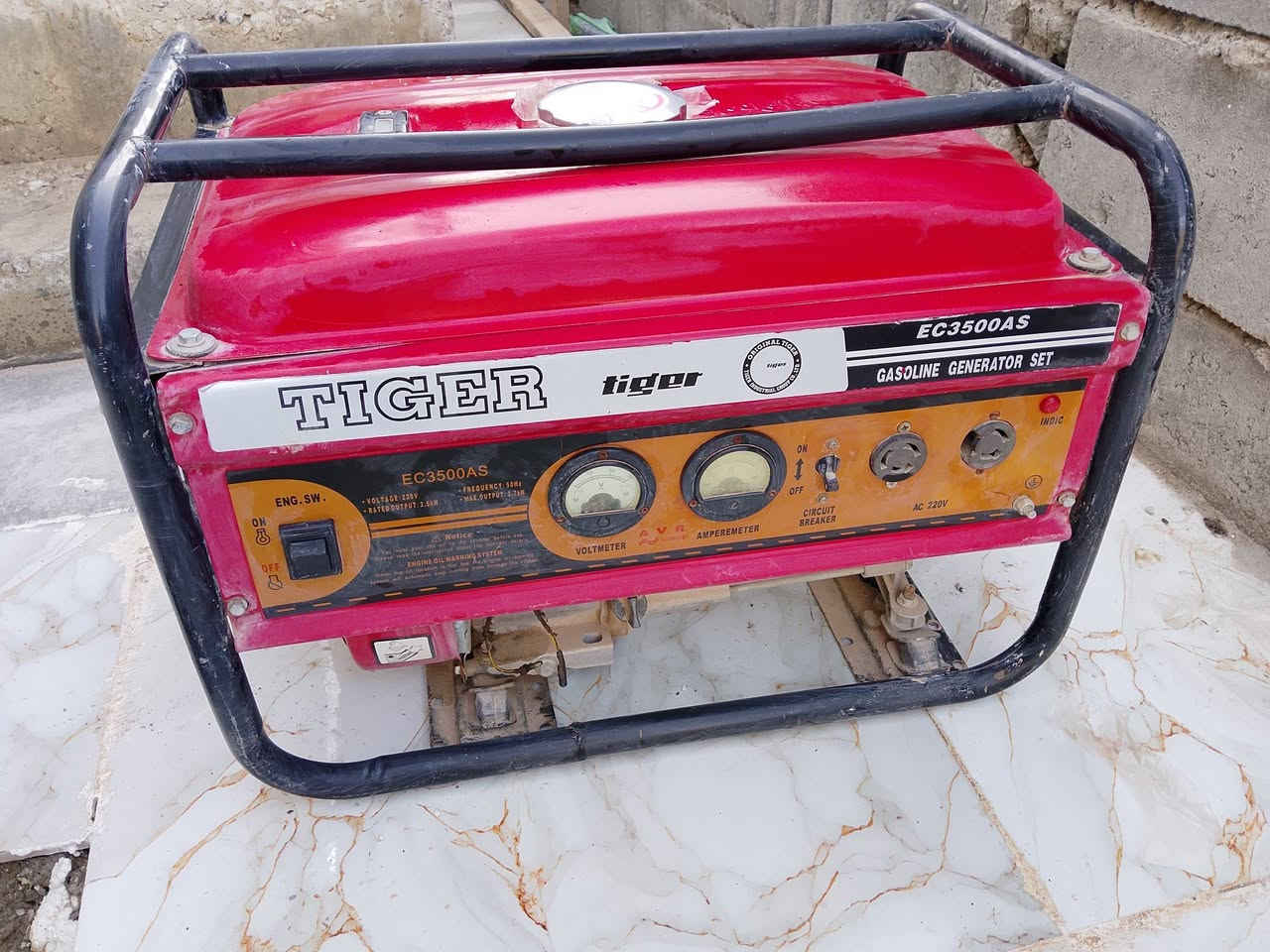 للبيع خانقين ***********
