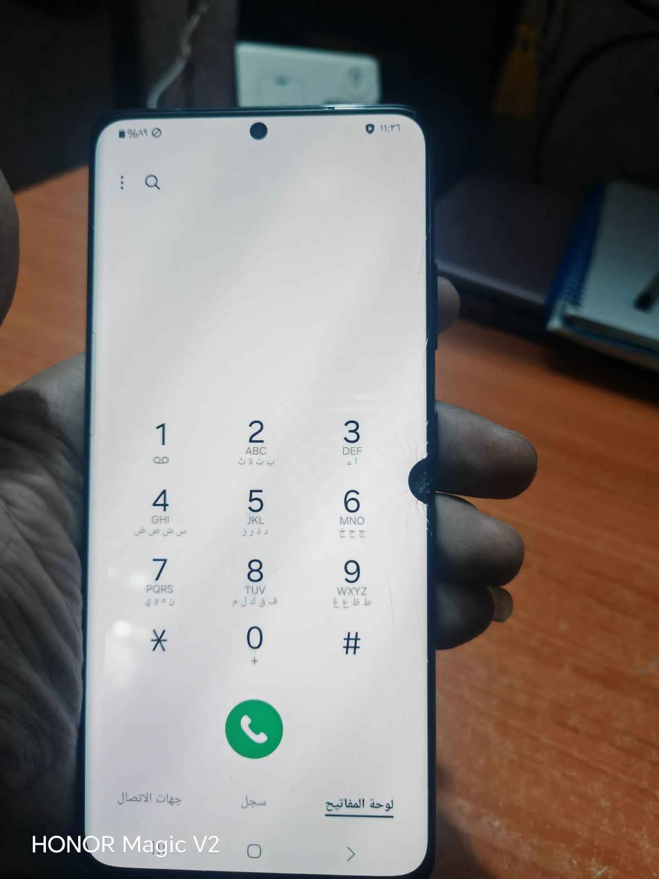 اس 21 الترا شرق اوسط دبل سيم كارت الجهاز بي نقطة سودة بلشاشة موضحة بلصور الجهاز كلة شغال طبيعي بدون ملحقات مكاني مدينة الصدر السعر 225الف قفل
*********** بغداد, العراق
