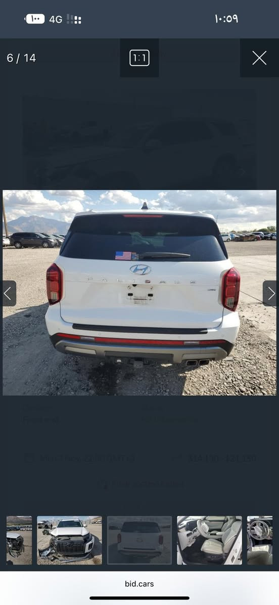 السلام عليكم هونداي بلسايد 
موديل 24 مواصفات لمتد 
فتحتين 
بصمه تشغيل عن بعد 
5 كامرات 
حساسات أماميه خلفيه هواي بعد مواصفات 
السياره بالميناء 
سعر 235 بيها مجال ترهم كتاب شهداء 
للاستفسار *********** 
مكاني حله مكتب مرتضى الجبوري لتجارة السيارات
