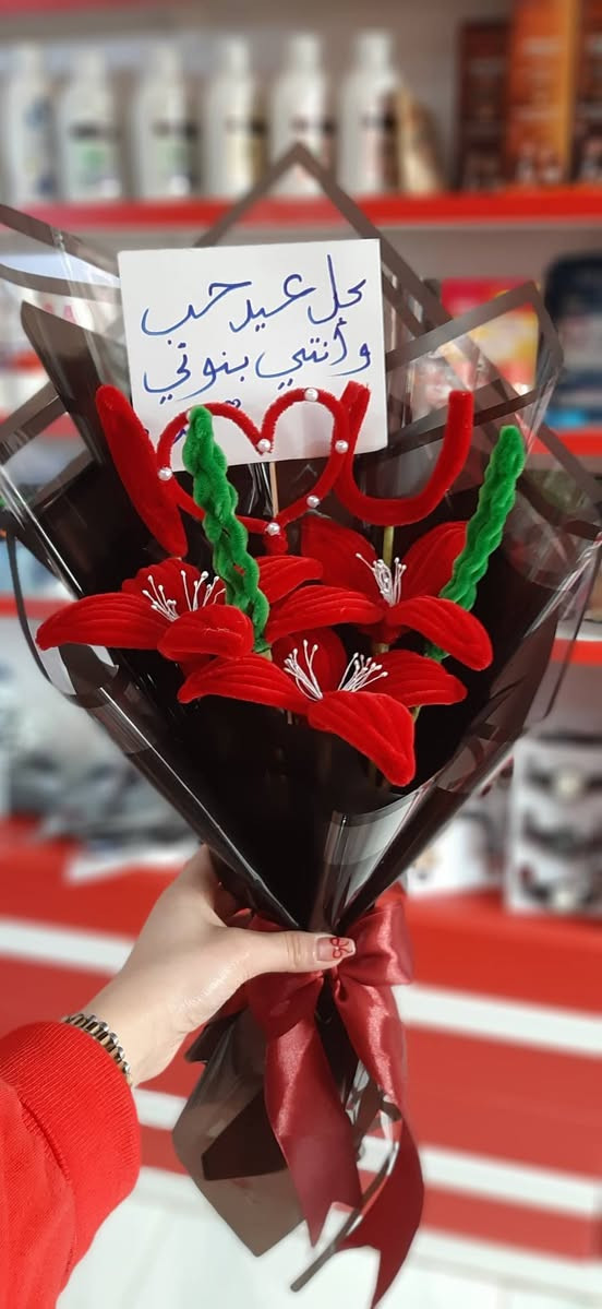 رانسا روز  RANSA ROSE


**إذا كنت صاحب هذا الإعلان وتريد حذفه لأي سبب، رجاءا أرسل رسالة إلى الدعم الفني**