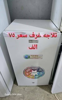 ثلاجات • للغرف • أسعار مناسبة