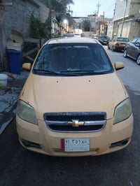 افيو ٢٠١١ • ما بيها ضربه • بصره مطيحه