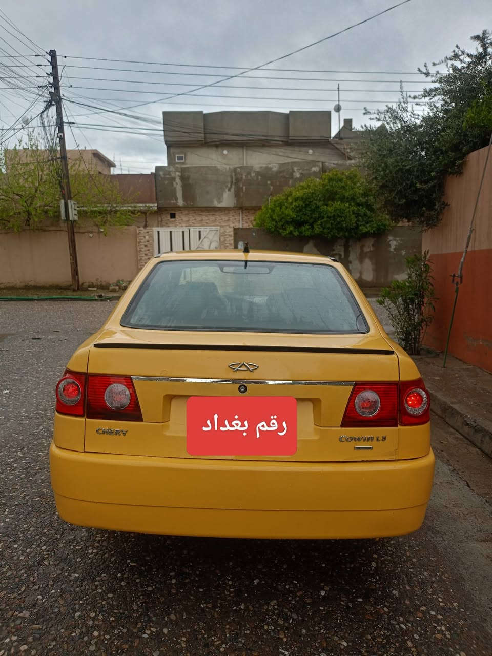 السلام عليكم
شيري كوين موديل 2012 محوره مكينه كورلا يارس كير أوتوماتيك مكينه وكير شرط لا صرف ولا نفخ قبل اسبوع شديتهم بالكارتون اربع تايرات جدد خط ابيض ووياله جدد بيدي شديتهم  
دوشمة جديدة هيئة غرامات صفر 
تدفئة شغاله✔️
تبريد شغال ثلج ✔️
صبغ بوند بس جمالية على مود الهزه سياره بدون ضرر 
رقم صدامي بغداد شرعي بالموصل شرط التحويل فقط 
لان هيئة غرامات صفر بوجهك ع تحويل 
السعر 
28 بيها مجال
رقمي 
***********
