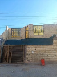 كربلاء حي الحر الثورة • ١٧٢م • طابو