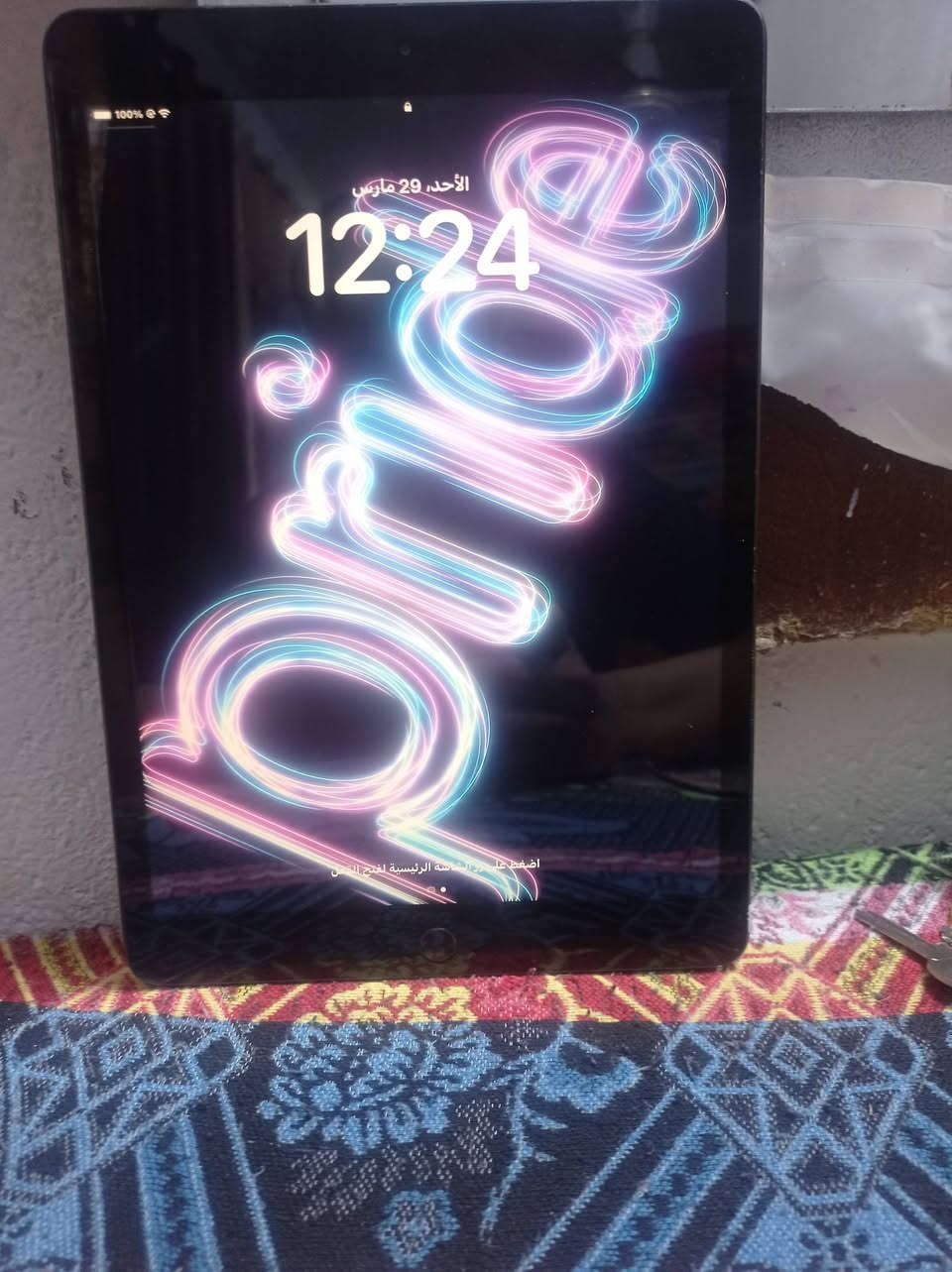 سلام عليكم عندي ايباد 7 ذاكرة 32 بطاريته 90 وفوك نضافته 95  يفيد للبوبجي وللدراسة وحق علي فول بل بوبجي 60 فريم دقه عاليه سعره 150 وبي مجال لشراي مكاني كربلاء المقدسة امن الداخلي


**إذا كنت صاحب هذا الإعلان وتريد حذفه لأي سبب، رجاءا أرسل رسالة إلى الدعم الفني**