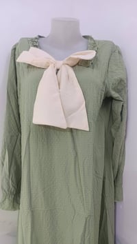 دشاديش قصيرة • خامة ناعمة • ٤ قطع