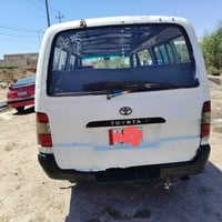 هايس • ١٩٩٦ • تحويل مباشر