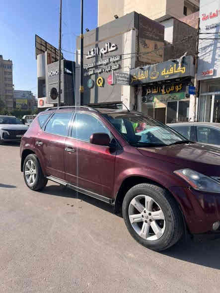 للبيع نيسان مورانو 2007 كفاله عامه باسمي السياره
مكينه كير حداديه جدد تخم تاير جديد السعر 85 وبيه مجال بسيط للاستفسار ***********
