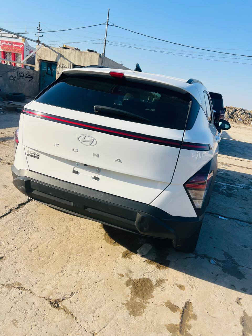 السلام عليكم
كونا موديل 2024
موصفات 
بصمه 
رادارات 
كشنات كهرباء 
لد امامي خلفي
شاشه   متصل
كامره
تحكمات 
ويل كب كروم
مود درايف
وبعد موصفات هواي
ماشيه 17  mi
مكينه ٢٠٠٠دوش
 دخول جديد كتاب شهداء مرقم قادسية 

السعر 175 مع المجال البسيط للشراي 
بيع او مراوس حسب القناعة
مكان ديوانية 

للاستفسار ***********
***********
