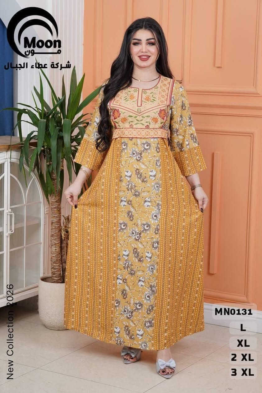 خامه كشمير كلوش درجه اولى
الدرزن ب 125الف 
قياسات L  XL  XXL XXXL
اقل طلب درزن .

للحجز والاستفسار 

@TPSUTU
توصيل بغداد محافظات 5الف
https://t.me/ghdjfjdgsjgfakdd


**إذا كنت صاحب هذا الإعلان وتريد حذفه لأي سبب، رجاءا أرسل رسالة إلى الدعم الفني**