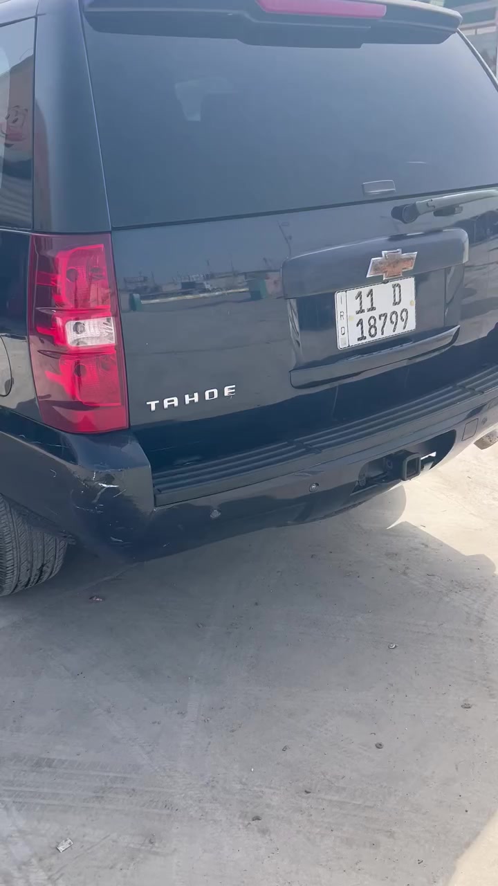 سلام عليكم تاهو بتره مديل 2007 اصولي بغداد مشروع وطني LT فول مواصفات كير مكينه حداديه خير من الله سياره بيهه مكانات صبغ كفاله من الحادث تهد من كافت الصوليات اسياره البيع مستعجل السبب ضرف السعر 155وبيهه مجال الستفسار اكثر التصال اتصال عله هاذ ارقم *********** العلم بكان اسياره بصره
