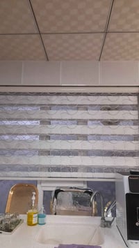 بردة • زبيرا • متر ونص