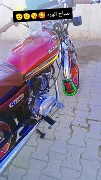 سيفان • موديل ٢٥ • أوراق كاملة