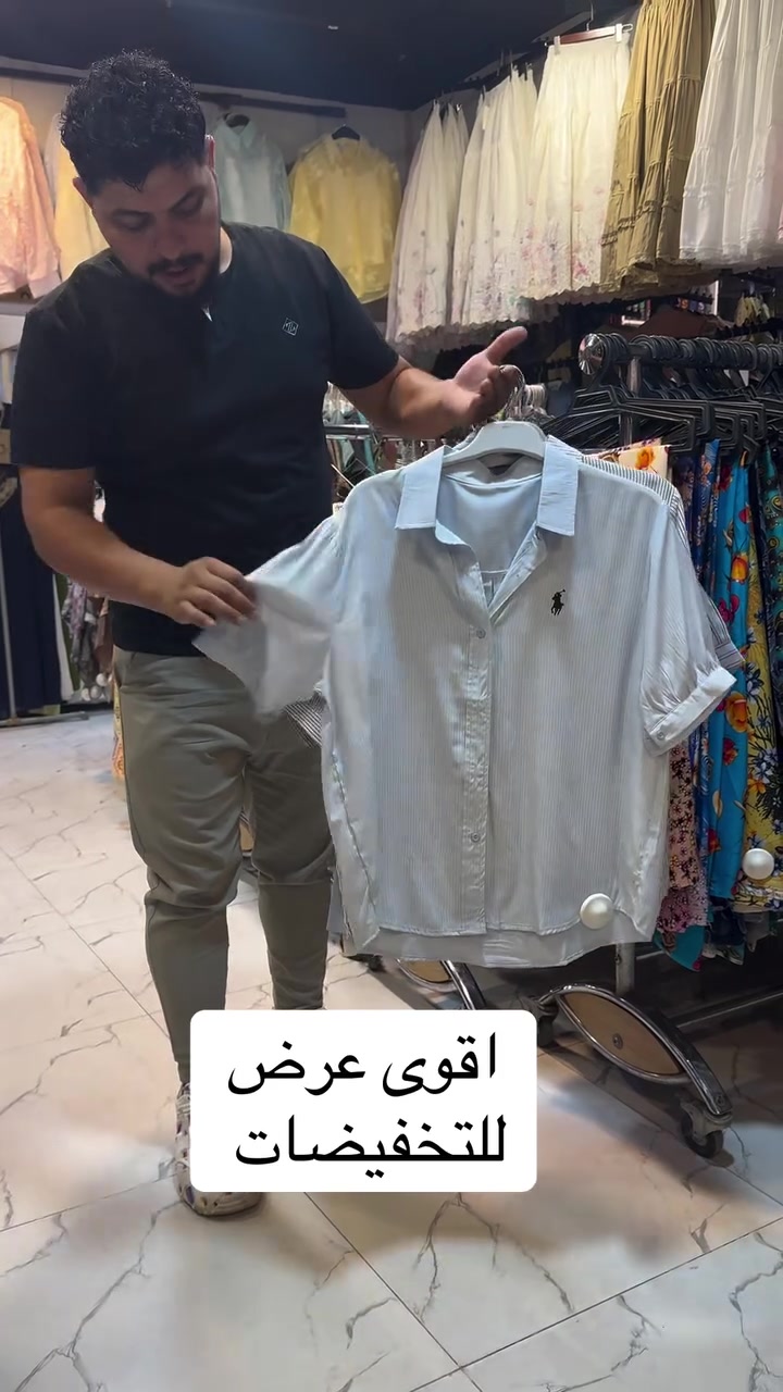 @الجميع


**إذا كنت صاحب هذا الإعلان وتريد حذفه لأي سبب، رجاءا أرسل رسالة إلى الدعم الفني**