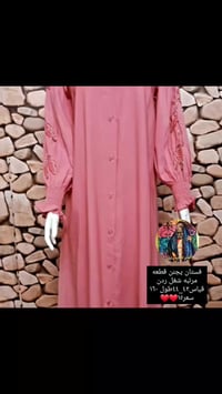 فستان • يدوي • طول١٦٠