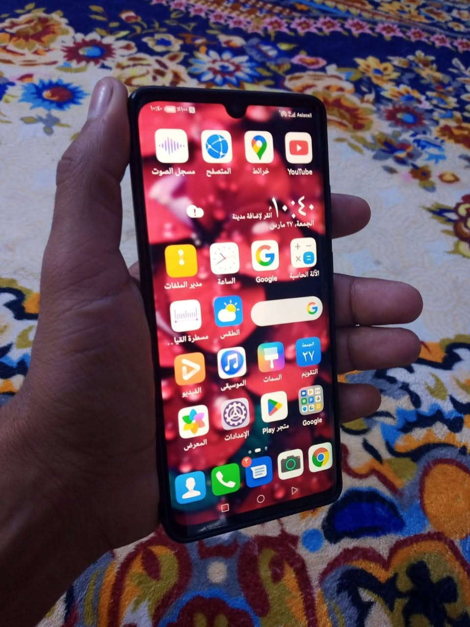 ماعندي توصيل بدون غراض
سعره كلش مناسب فقط مبدل ضهر بي كسر ضهر
مو شراي لا يجي لا يتصل بياع شراي الحد يعلق
اسم جهاز HUAWEI P30 Pro
ذكرته 128 رام 8
بوبجي 60 فريم صوته كلش عالي
دبل سيم كرت شحن يطول يوم كامل كامره تخبل
سعره قفل ١٦٠ الف مكاني بغداد حي أور جامع فردوس رقمي ***********
