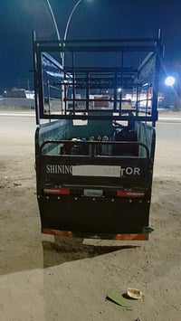 طرطوره • موديل 23 • أوراق صولي