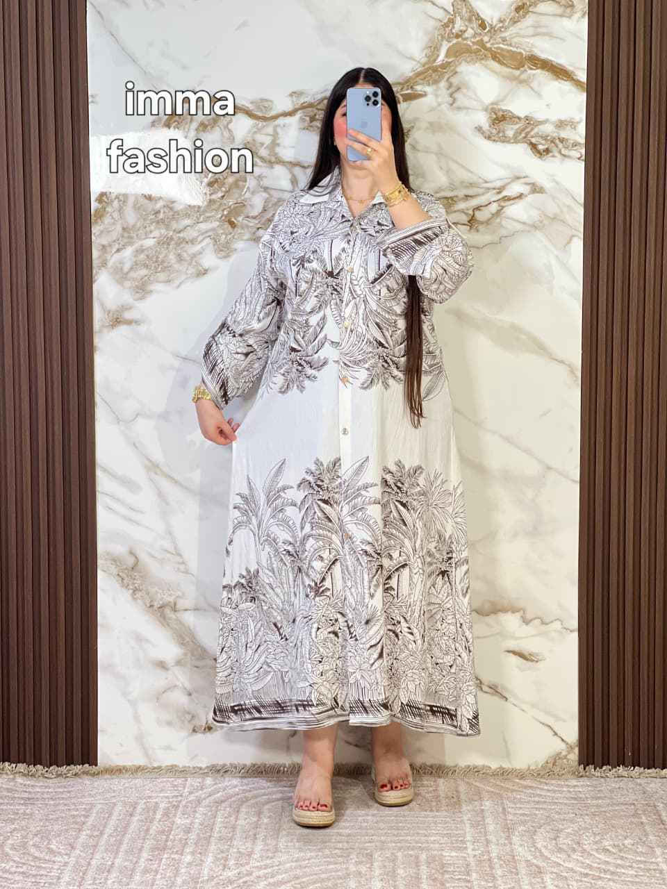 ✅جديد 2026

كسوة أنيقة    توب مبرد

المقاسات 
L xl xxl xxxl xxxl 4xl 
طوووووووب  🙀🙀

السعر جد مناسب سلا, المغرب


**إذا كنت صاحب هذا الإعلان وتريد حذفه لأي سبب، رجاءا أرسل رسالة إلى الدعم الفني**