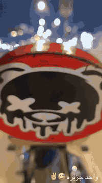 دراجه نامه كلك تعمير 25 دراجه جاهزه ربع ماذب عليها سعر 700وبيها مجال 0...