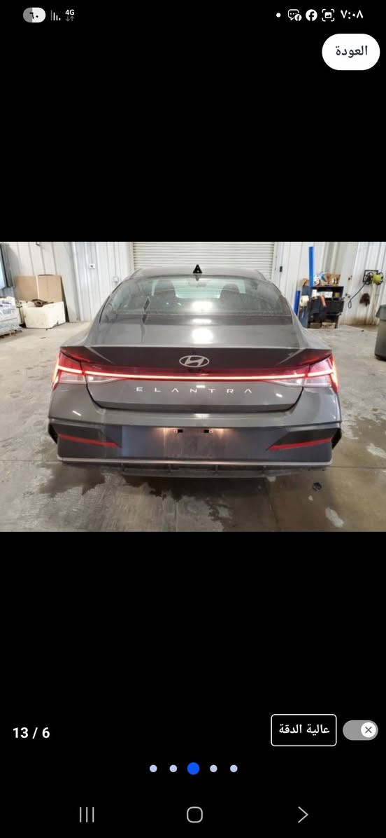 سلام عليكم
النترا موديل ٢٠٢٤ وارد امريكي دخول جديد للشمال يعني تترقم شمال باسم المشتري هذا حادثها بالصور سطحي بنيد فقط شغاله.وتمشي مواصفات فول فتحه بصمه لد شاشه متصل تريدها مصلحه ومرقم تريدها هيج حسب الاتفاق  اسفتسار اكثر هذا رقمي واتساب ***********
