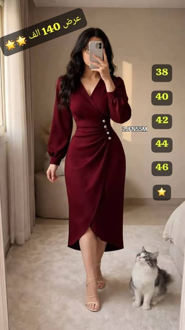 جمااااااالك من عنااااا
من عناااااا وبسسس
التفاصيللل..


**إذا كنت صاحب هذا الإعلان وتريد حذفه لأي سبب، رجاءا أرسل رسالة إلى الدعم الفني**