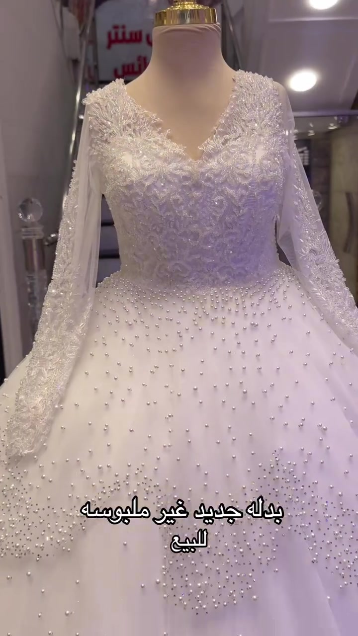 بدله غير ملبوسه ابد تركي لولو ب600 وبيهه مجال للاستفسار الدخول خاص


**إذا كنت صاحب هذا الإعلان وتريد حذفه لأي سبب، رجاءا أرسل رسالة إلى الدعم الفني**
