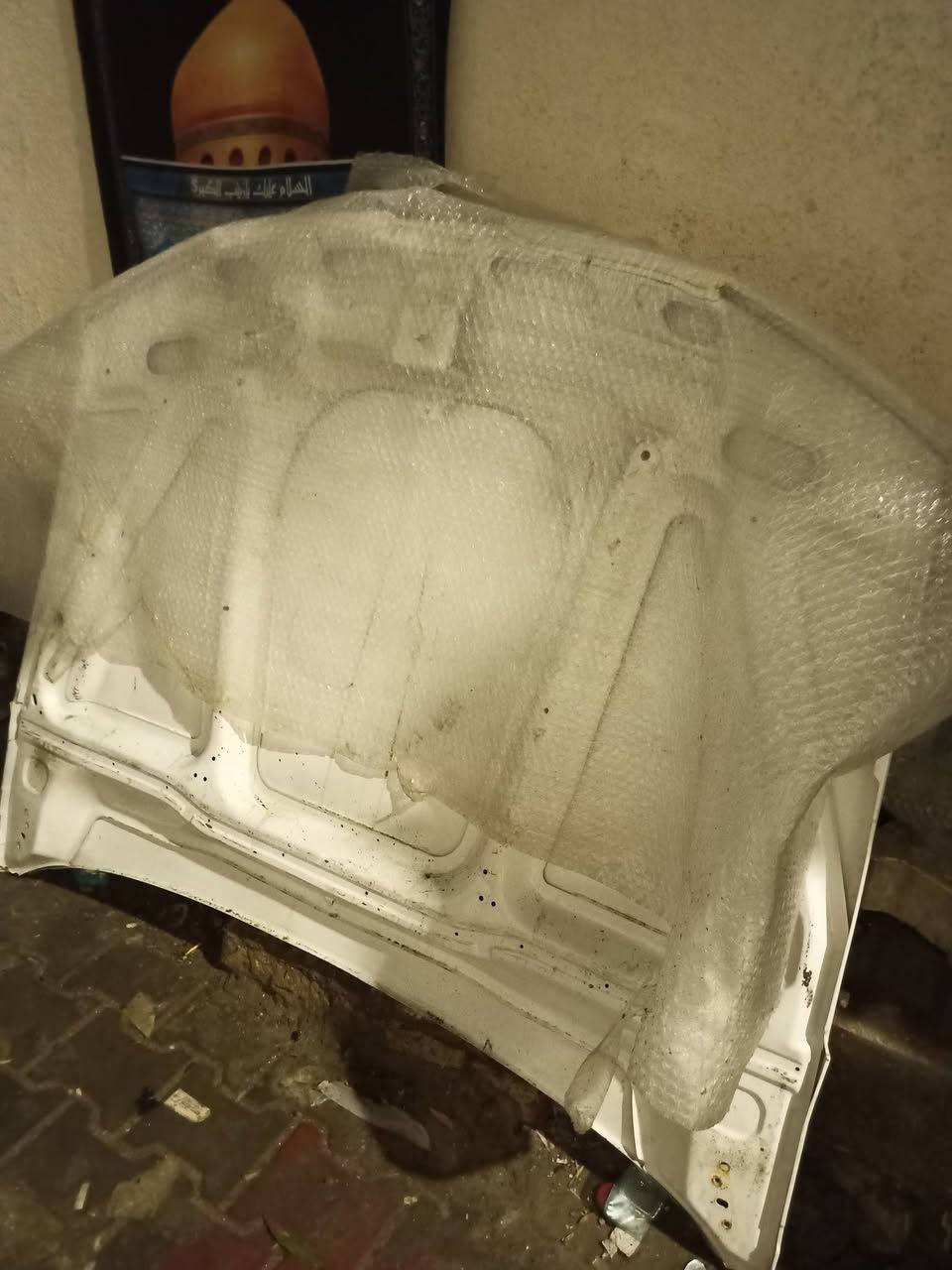 بنيد بيجو بارص 2023 بي خسفات قليل للبيع قيم وخذ


**إذا كنت صاحب هذا الإعلان وتريد حذفه لأي سبب، رجاءا أرسل رسالة إلى الدعم الفني**