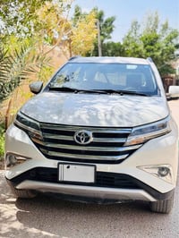 راش ٢٠٢٣ • خليجي • كفالة سنة