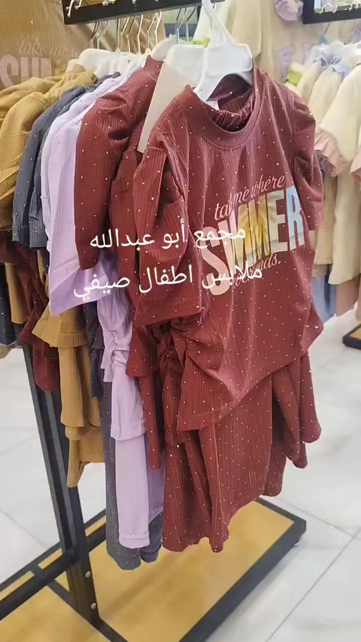 مجمع أبو عبدالله الصويره


**إذا كنت صاحب هذا الإعلان وتريد حذفه لأي سبب، رجاءا أرسل رسالة إلى الدعم الفني**