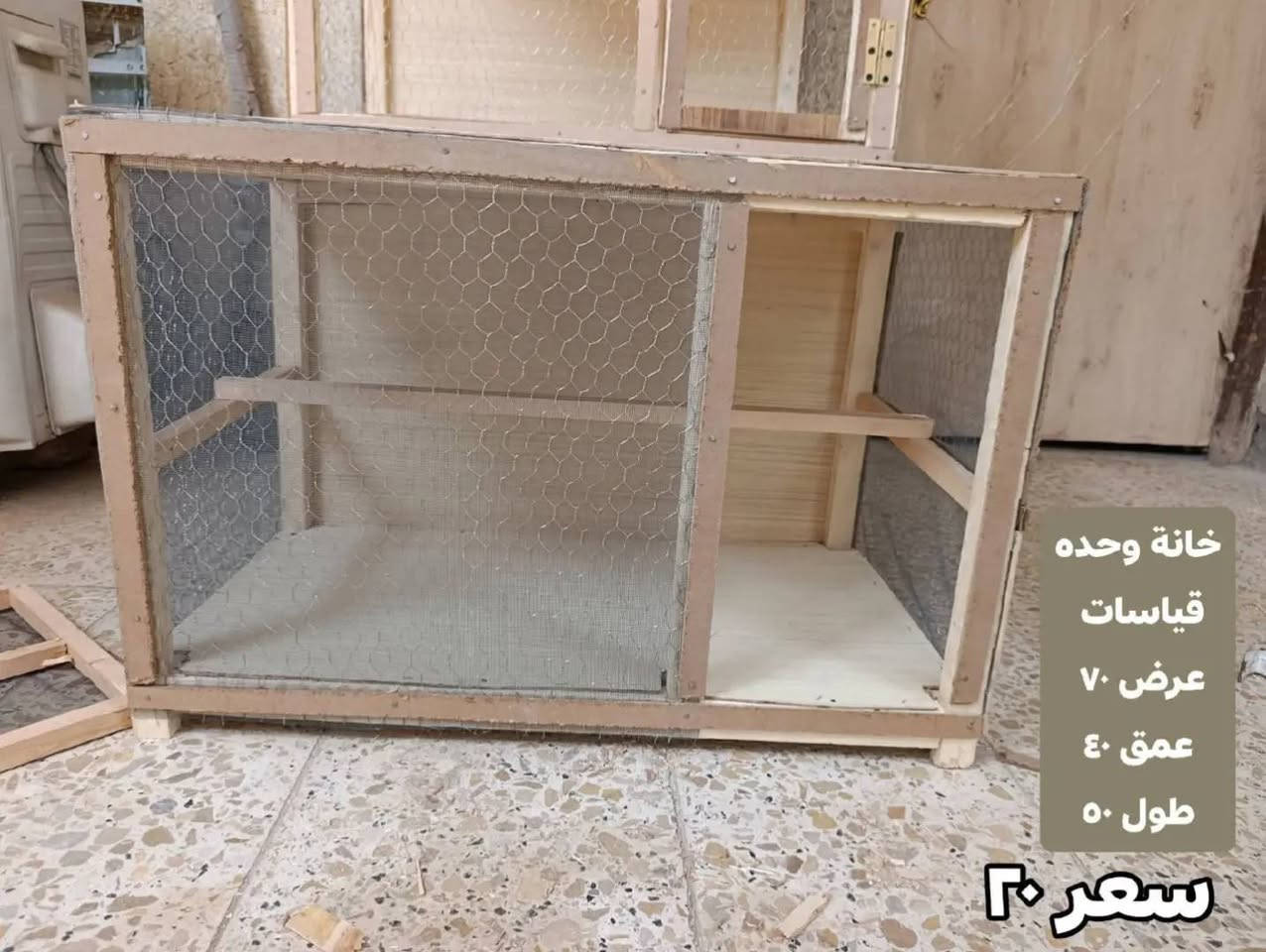 تفاصيل بالصوره
علما عرض الوحة ٣ سم وليس ٢ سم  شغل مرتب 
مكاني ديوانية 
***********
