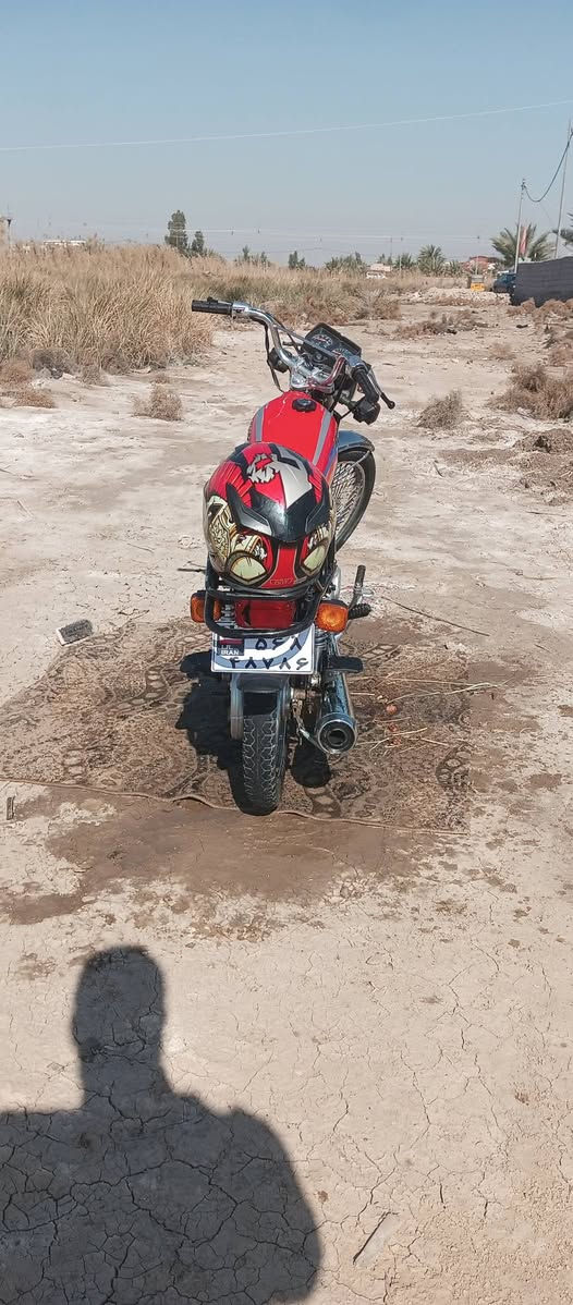 إسلام عليكم درجه ايراني 2020 اوراق اصولي تعمير 26 المكينه بلاديه السعر 600 مكاني  النعمانيه


**إذا كنت صاحب هذا الإعلان وتريد حذفه لأي سبب، رجاءا أرسل رسالة إلى الدعم الفني**