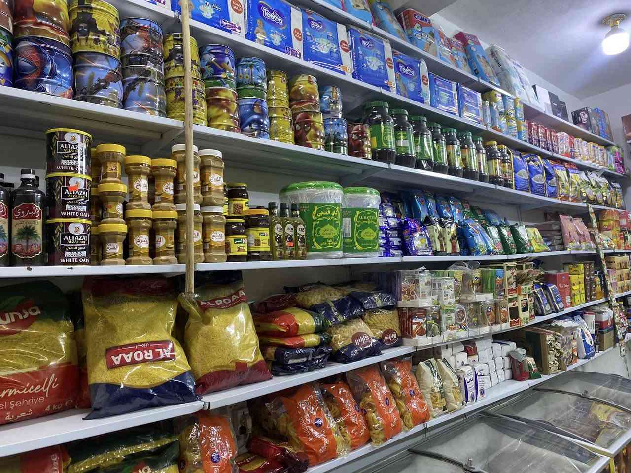 رفوف للبيع ***********
