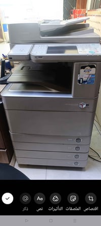 طابعه c5235i  جديده مناقصه شي  مكاني بغداد  07877740052