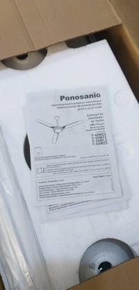 مروحتين جديدتين • كوفه السهله • النجف