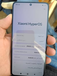 بوكو 7 ابرو توهم خذو قصاد الي فيده يتصل 07805263616